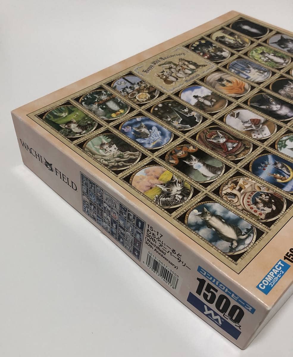 Amazon | やのまん わちふぃーるど 30th アニバーサリー