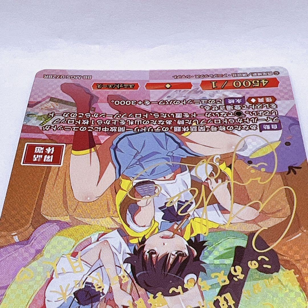 Amazon.co.jp: ビルディバイド 偽物語 つきひフェニックス 阿良々木月