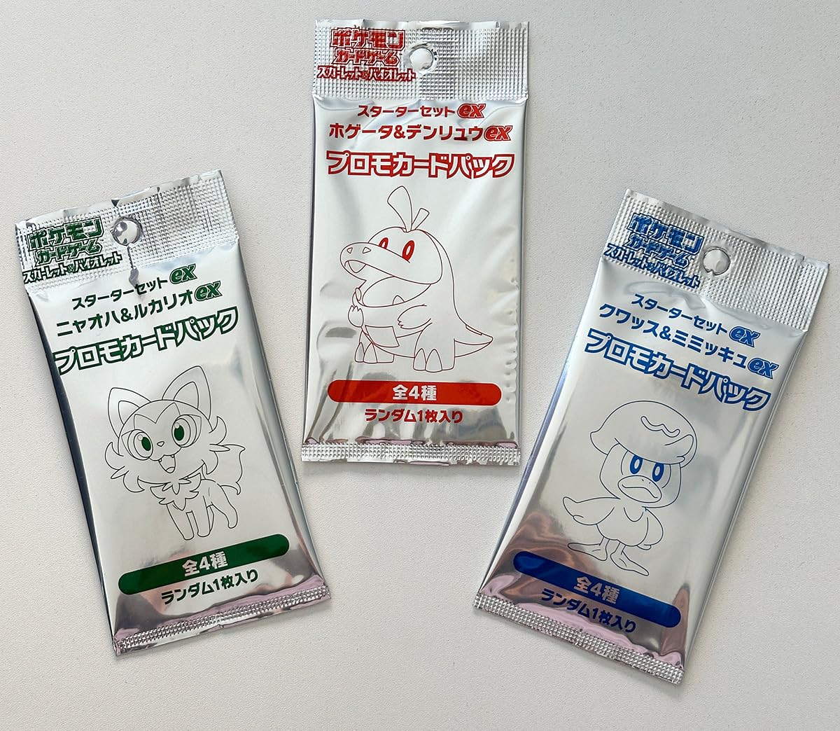 Amazon.co.jp: プロモカードパック スターターセットexプロモカード