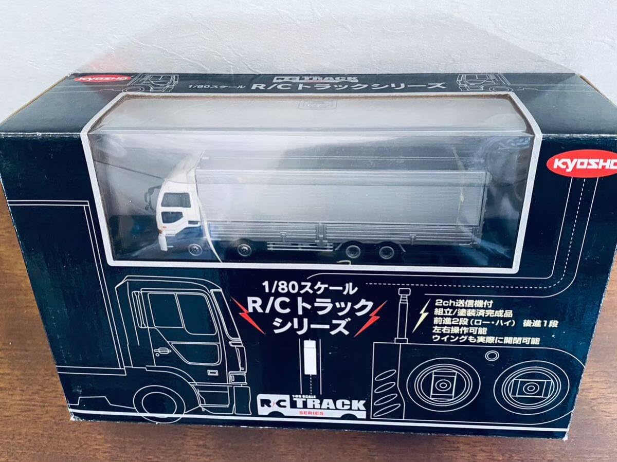 Amazon.co.jp: 低床四軸 ビックサム ホワイト RC 京商 49MHz ラジコン