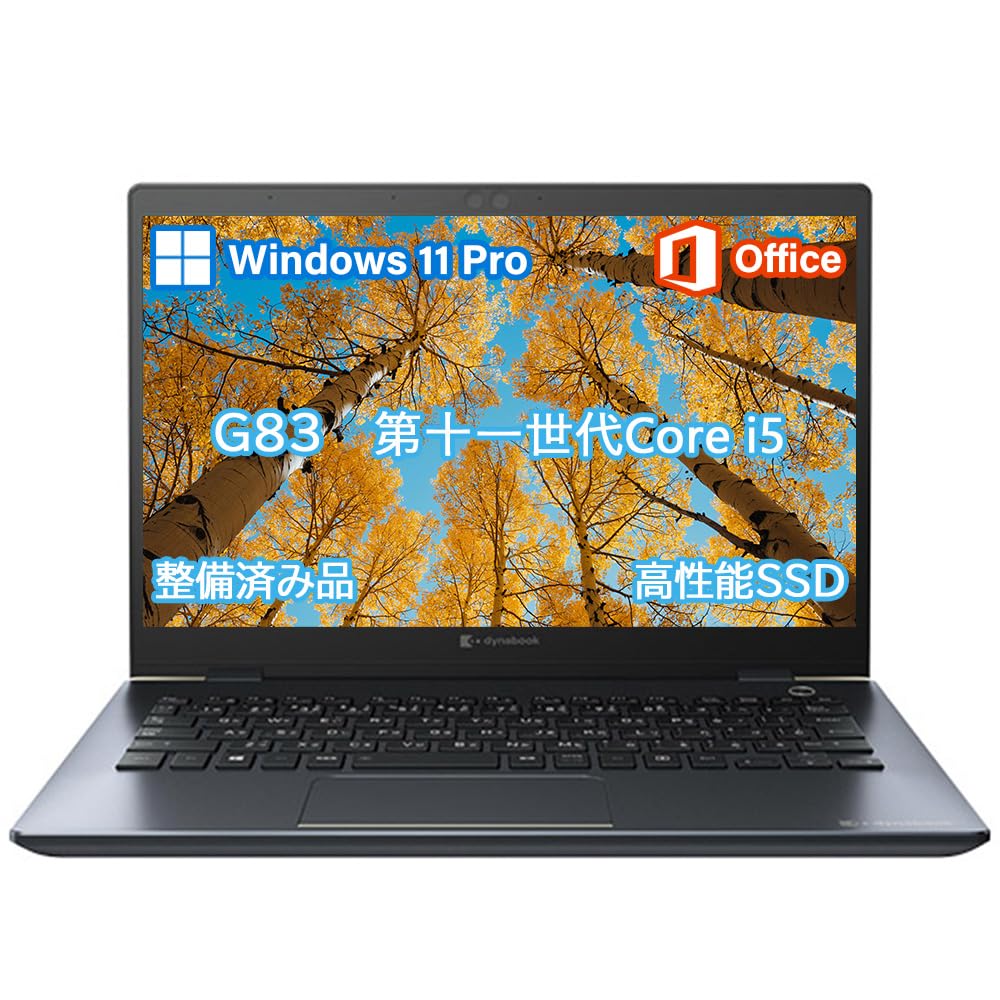 Amazon.co.jp: 【整備済み品】G83 ノートパソコン/高性能第11世代Core