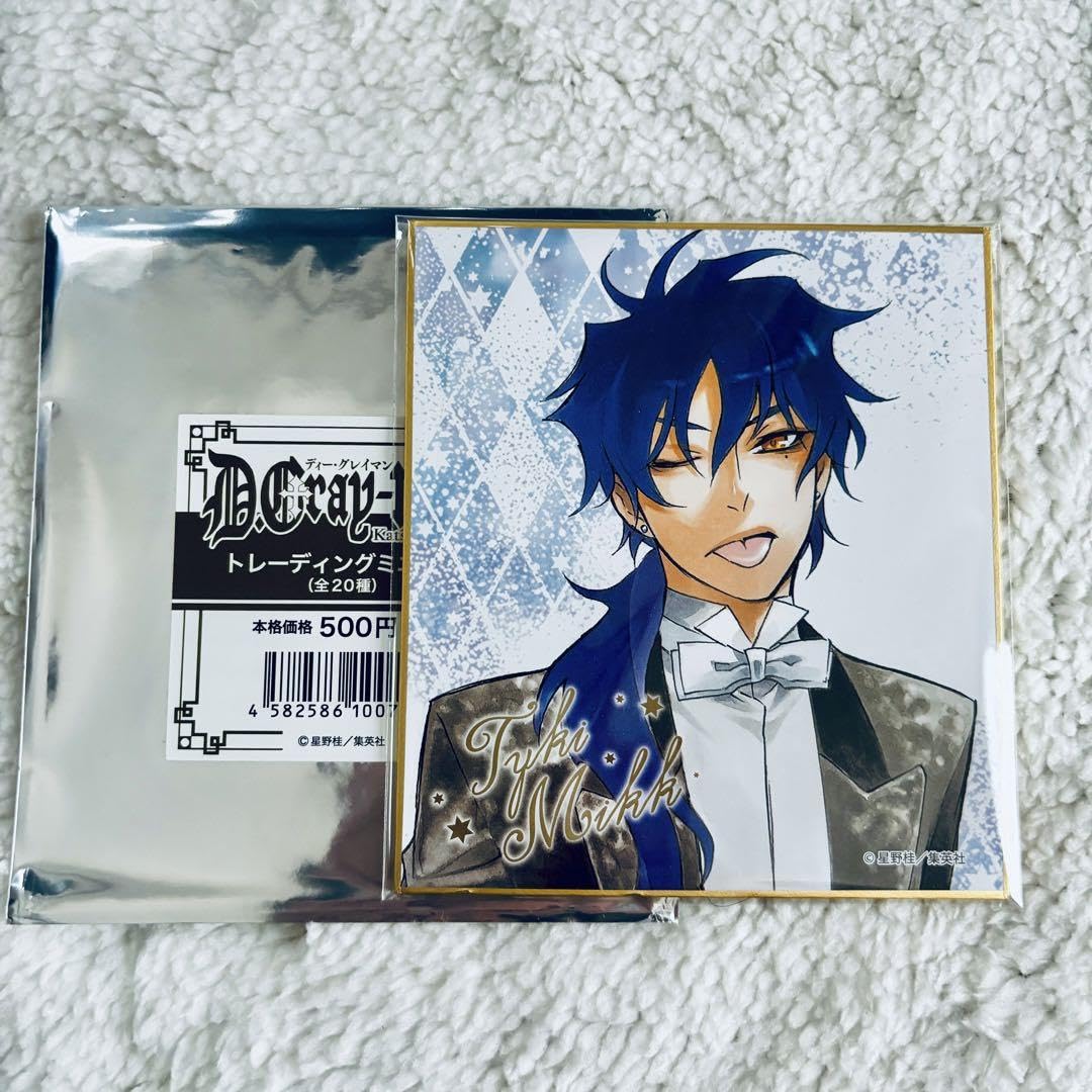 Amazon.co.jp: D.Gray-man Dグレ ディーグレイマン ティキ 色紙 原画展