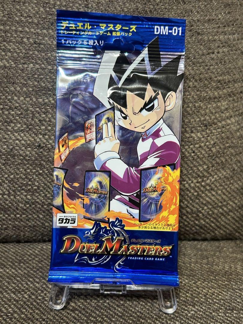 デュエルマスターズ 初期 フィギュア クラシック デュエルマスターズ