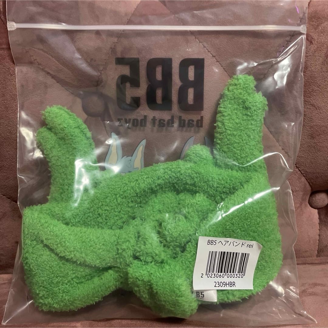 Amazon.co.jp: コムドット グッズ ヘアバンド BB5 : おもちゃ