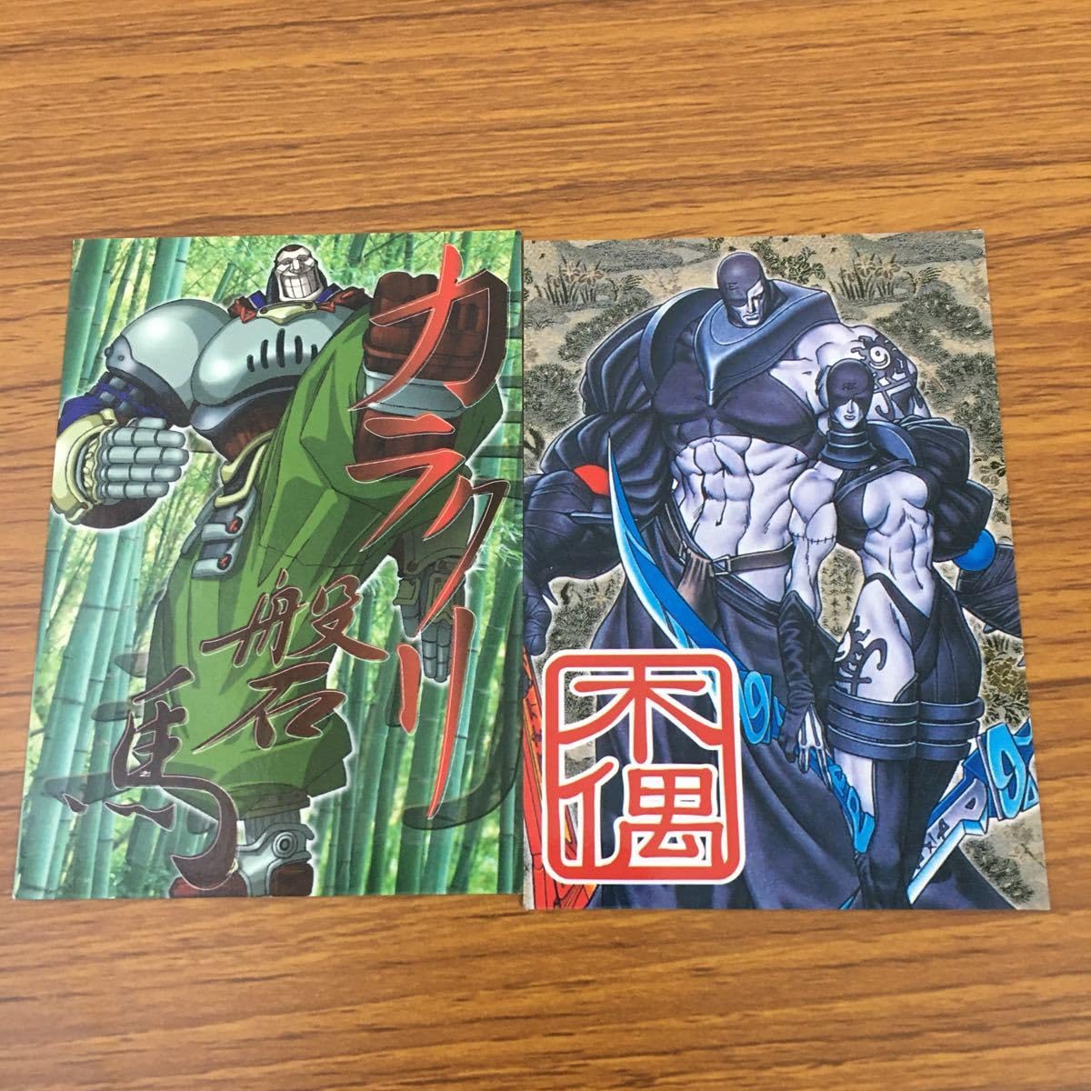 Amazon.co.jp: 亜32 侍魂 サムライスピリッツ カード トレカ まとめ 19