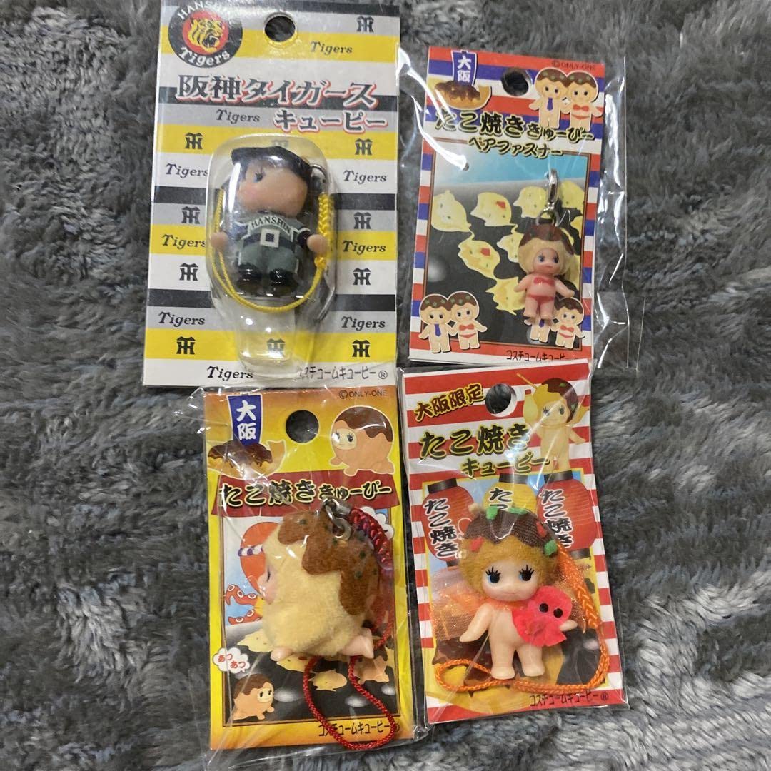 Amazon.co.jp: ご当地キューピー 大阪 : 家電＆カメラ