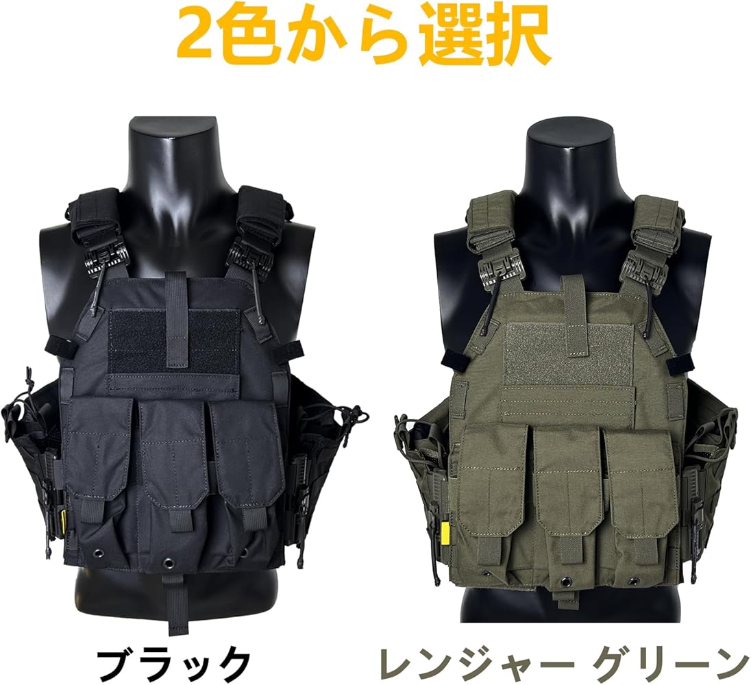 Amazon.co.jp: [ULIONTAC] タクティカルベスト 500Dナイロン