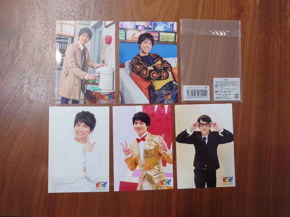 Amazon.co.jp: WEST 重岡大毅 ジャニーズ オリジナルフォトセット 公式