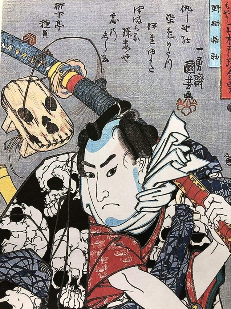 中野達三 甲斐路桃源郷 F50号 額装込み 大判絵画