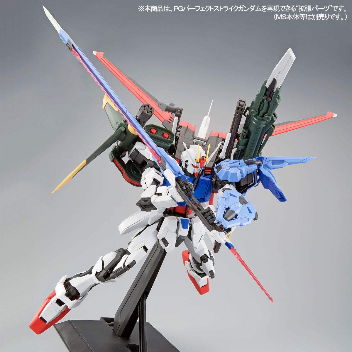 Amazon.com: Bandai 1/60 PG GAT-X105 Perfect Strike Gundam