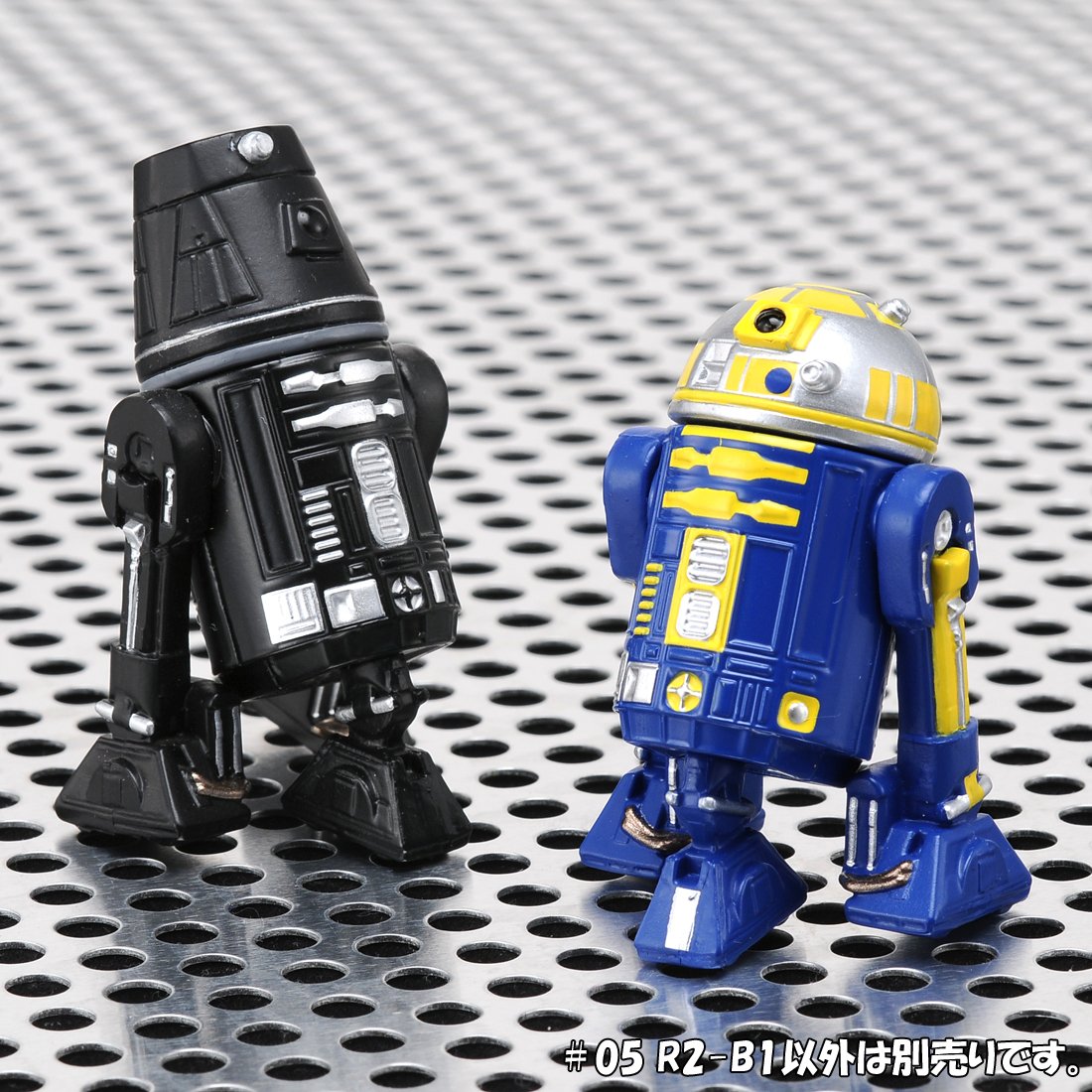 Amazon | メタコレ スター・ウォーズ #05 R2-B1 約78mm ダイキャスト製
