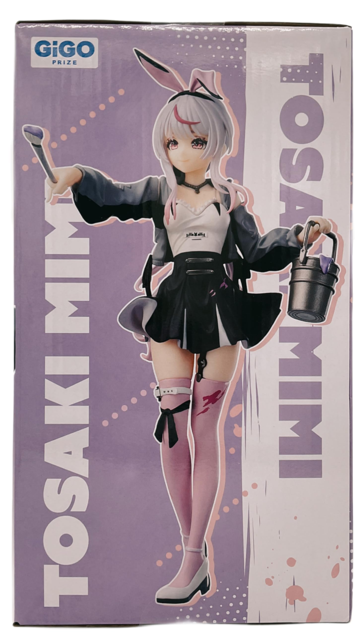 Amazon.co.jp: ぶいすぽっ！ スケールフィギュア -Play with paint- 兎