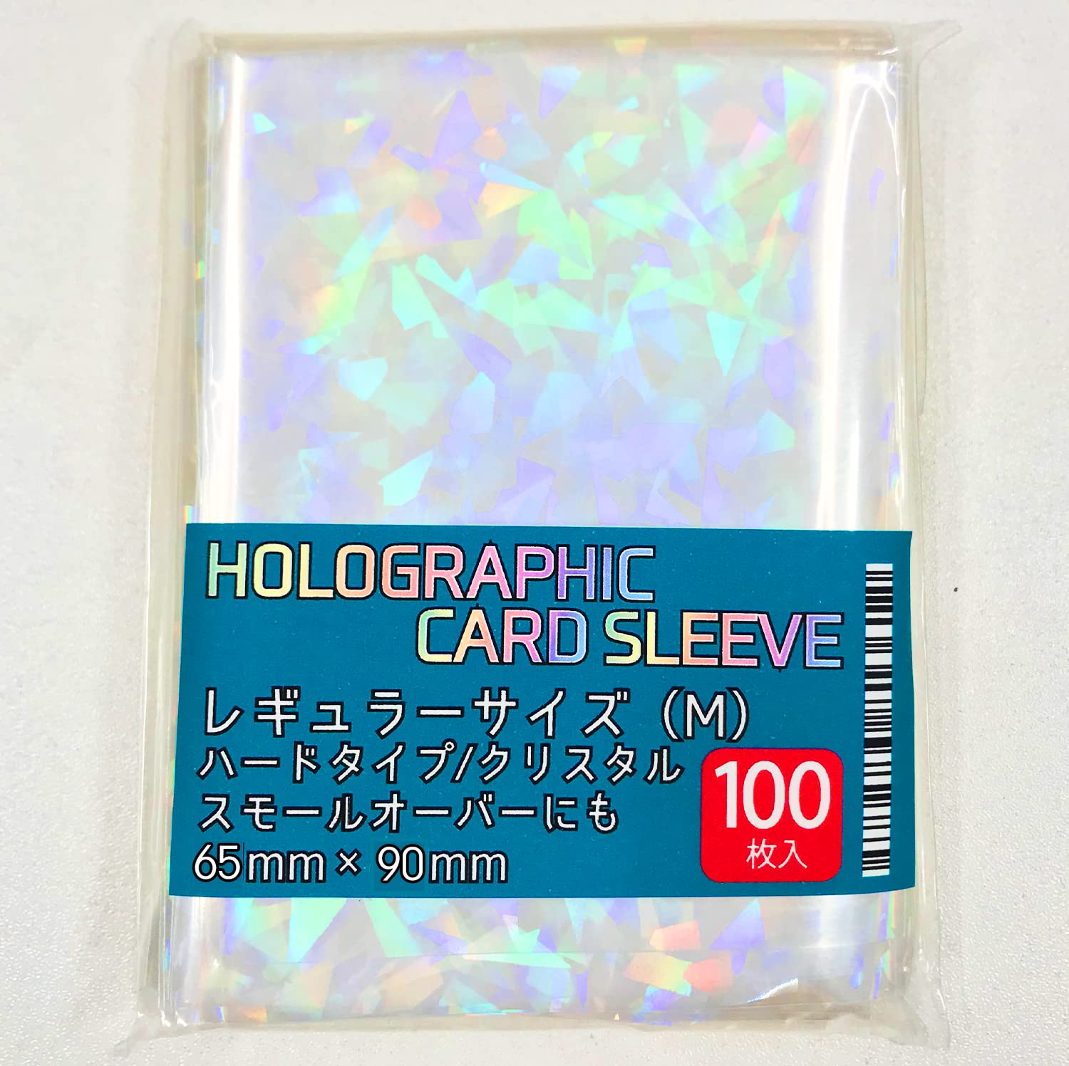 Amazon.co.jp: ホログラムカードスリーブ レギュラーサイズ 100枚