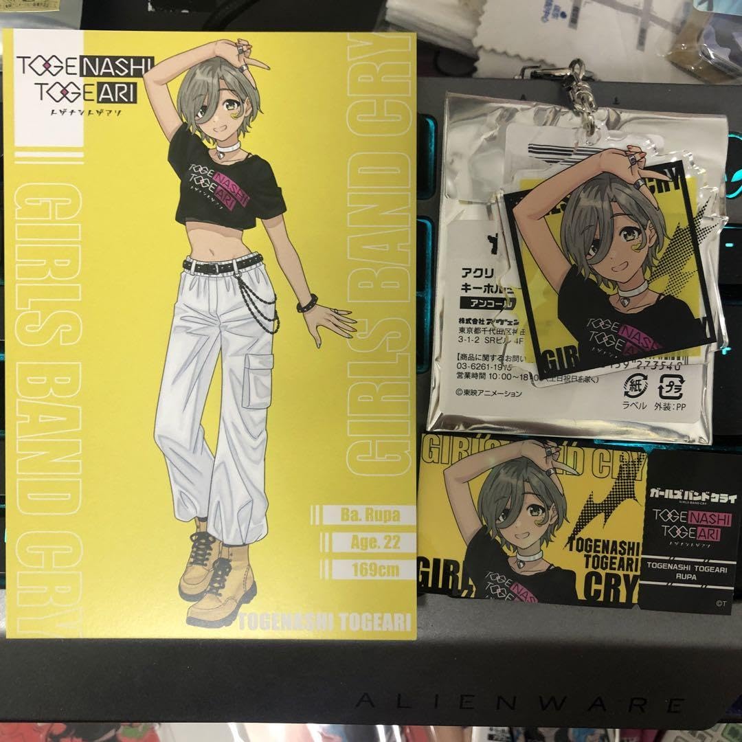 ヴァイス ガールズバンドクライ SP 一人じゃないステージ ルパ サイン