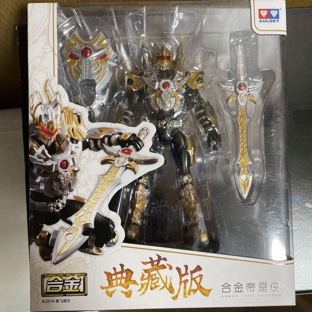 Amazon.co.jp: 鎧甲勇士 典蔵版 帝皇侠 変身ベルトdx 特典フィギュア