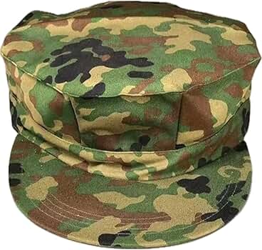 Amazon.co.jp: [誠和商事] 陸上自衛隊迷彩 八角帽 サイズ2号（58cm