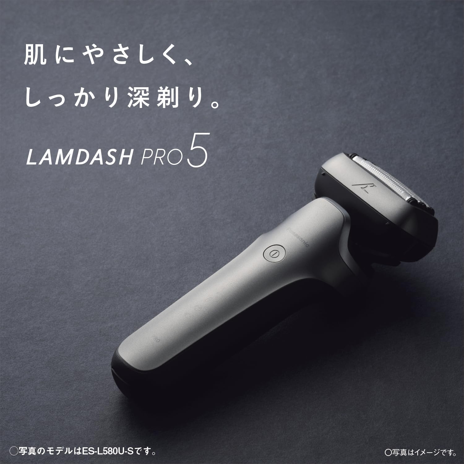Amazon.co.jp: Panasonic ES-L570D-K Shaver Lamb Dash PRO 5-Blade