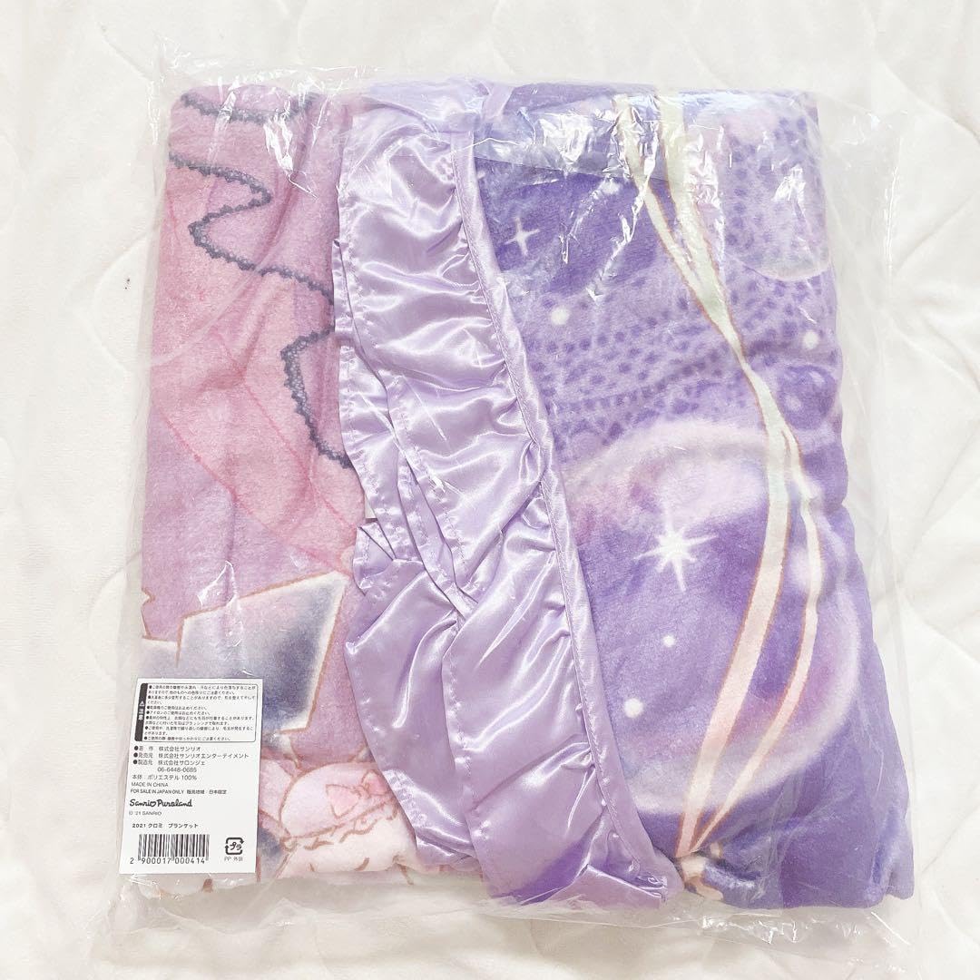 Amazon.co.jp: SANRlOピューロランド クロミ ねむにゃむドリームス