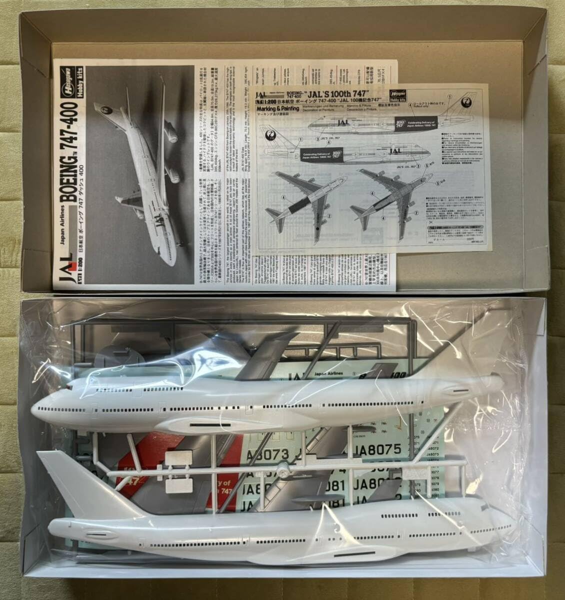 Amazon | ハセガワ JAL ボーイング 747-400 100号機記念デカール 日本