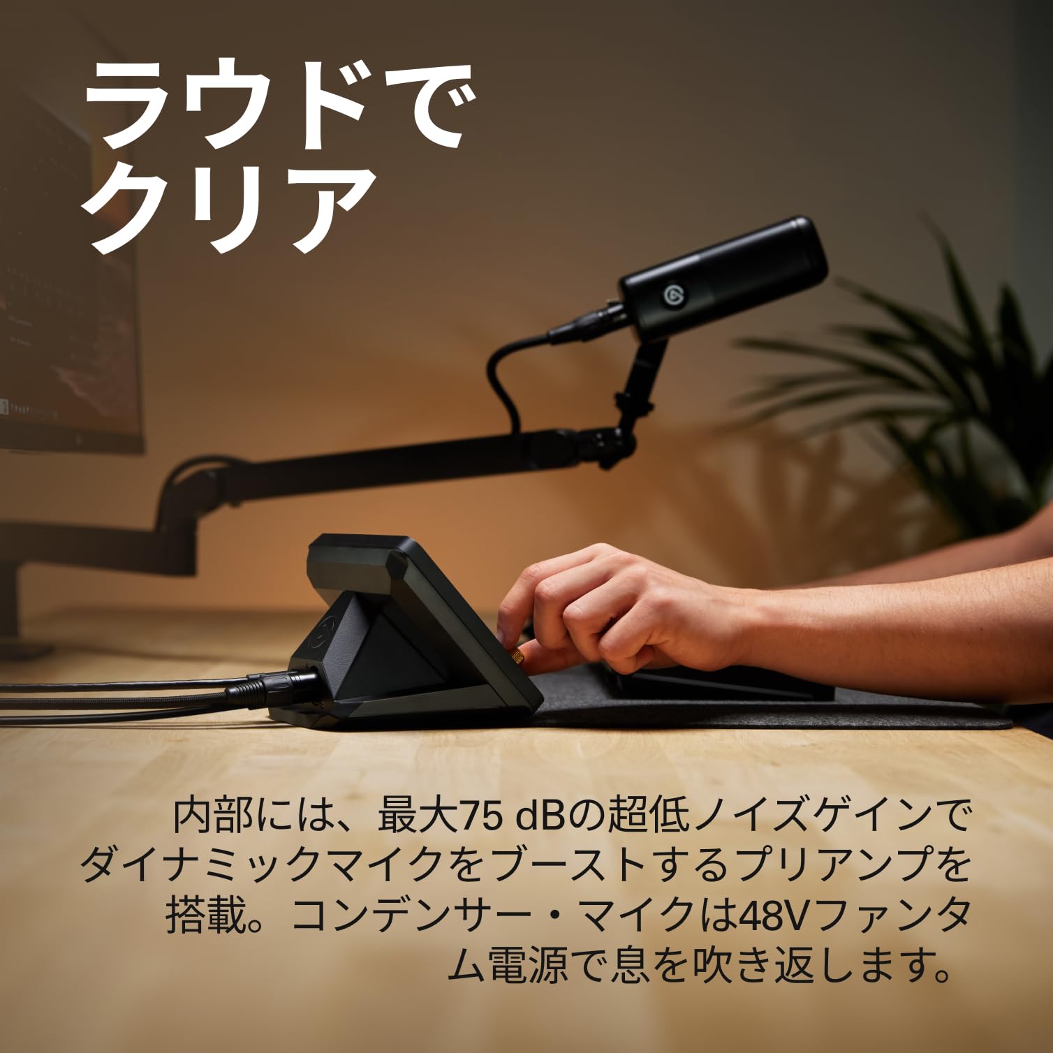 Amazon.co.jp: Elgato XLRドック – Stream Deck +用オプション、XLR