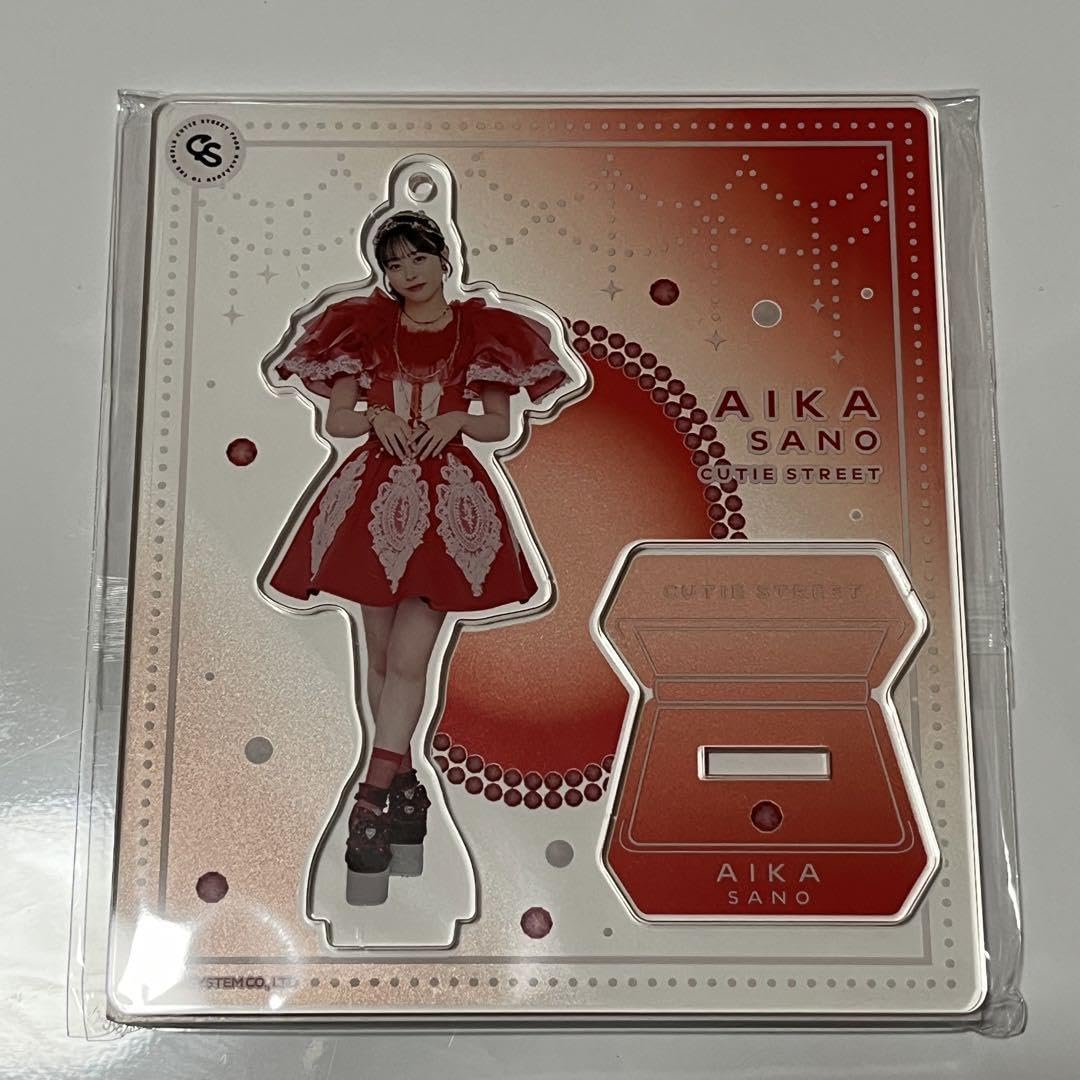 Amazon.co.jp: 佐野愛花 アクリルスタンド アクスタ 新ビジュアル ver