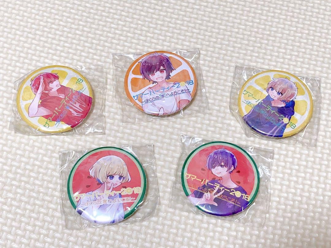 Amazon.co.jp: 天月サマーパーティー2018年 缶バッチセット : おもちゃ