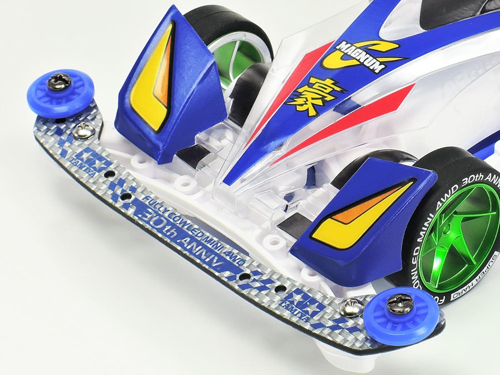 Amazon.co.jp | タミヤ(TAMIYA) ミニ四駆特別企画 フルカウルミニ四駆