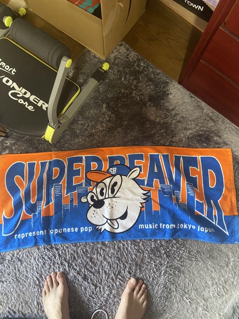 Amazon.co.jp: スーパービーバー super beaver タオル : ホーム＆キッチン