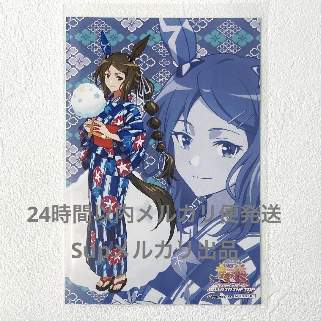 Amazon.co.jp: ウマ娘 TSUTAYA アドマイヤベガ メガ アクリルスタンド