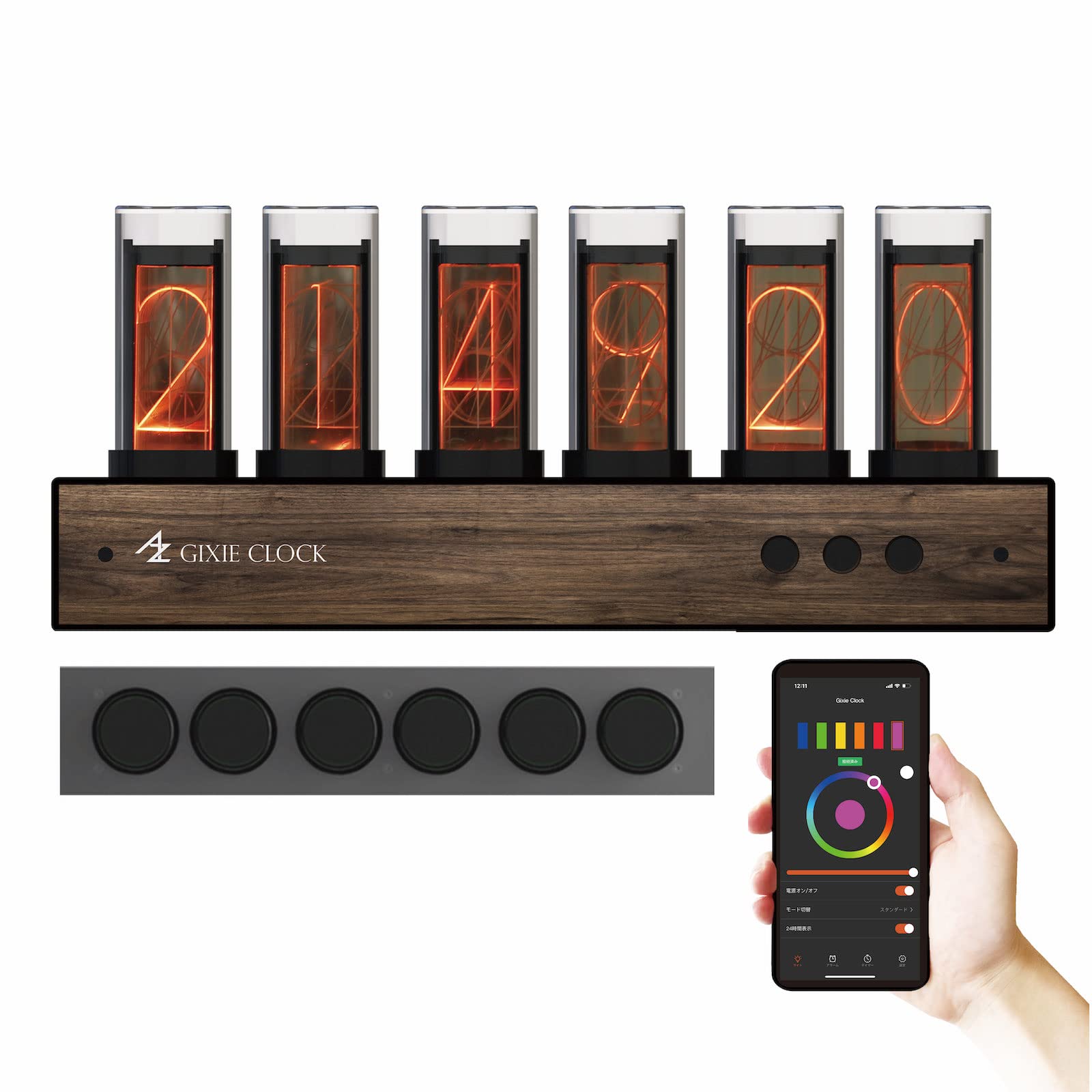 Amazon.co.jp: AZUREST Gixie Clock ギクシークロック 【アプリで