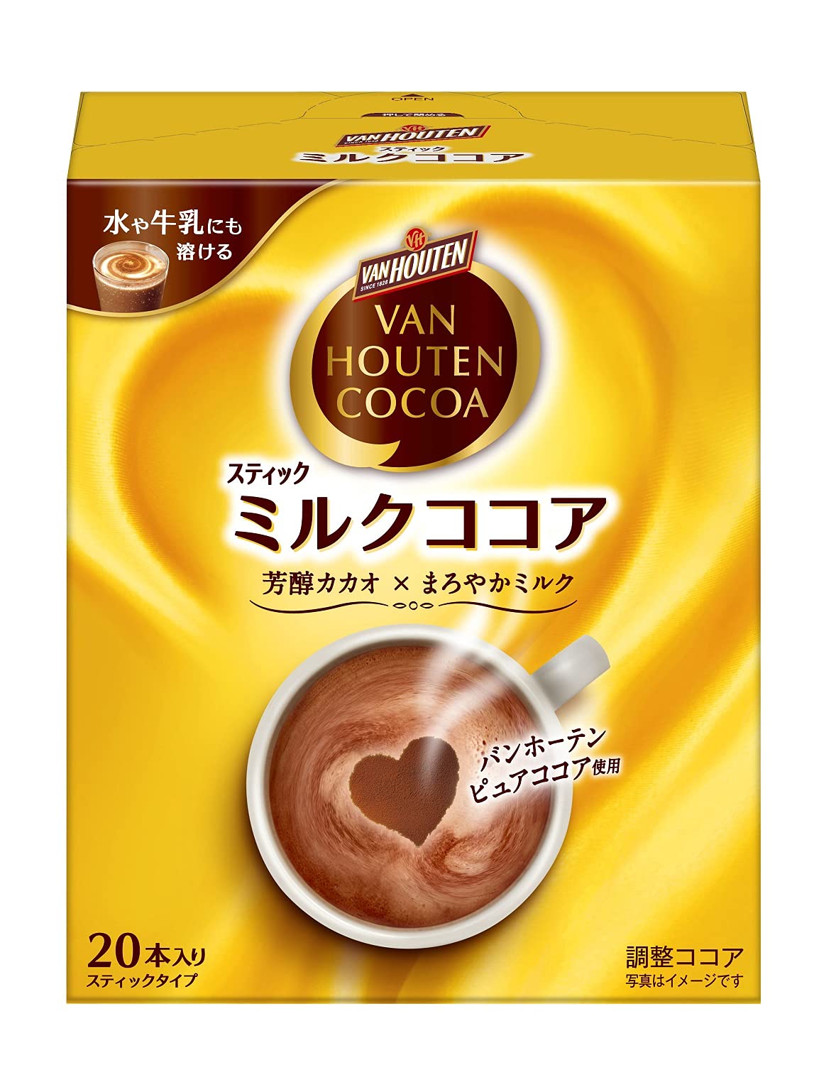 Amazon.co.jp: バンホーテン ミルク ココア 20本 : 食品・飲料・お酒