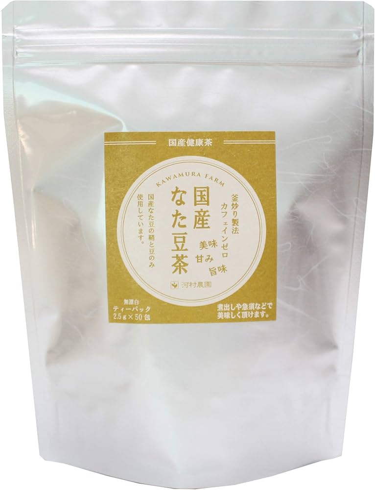 Amazon.co.jp: なたまめ茶 河村農園 豆と鞘をじっくり焙煎。甘みがあっ