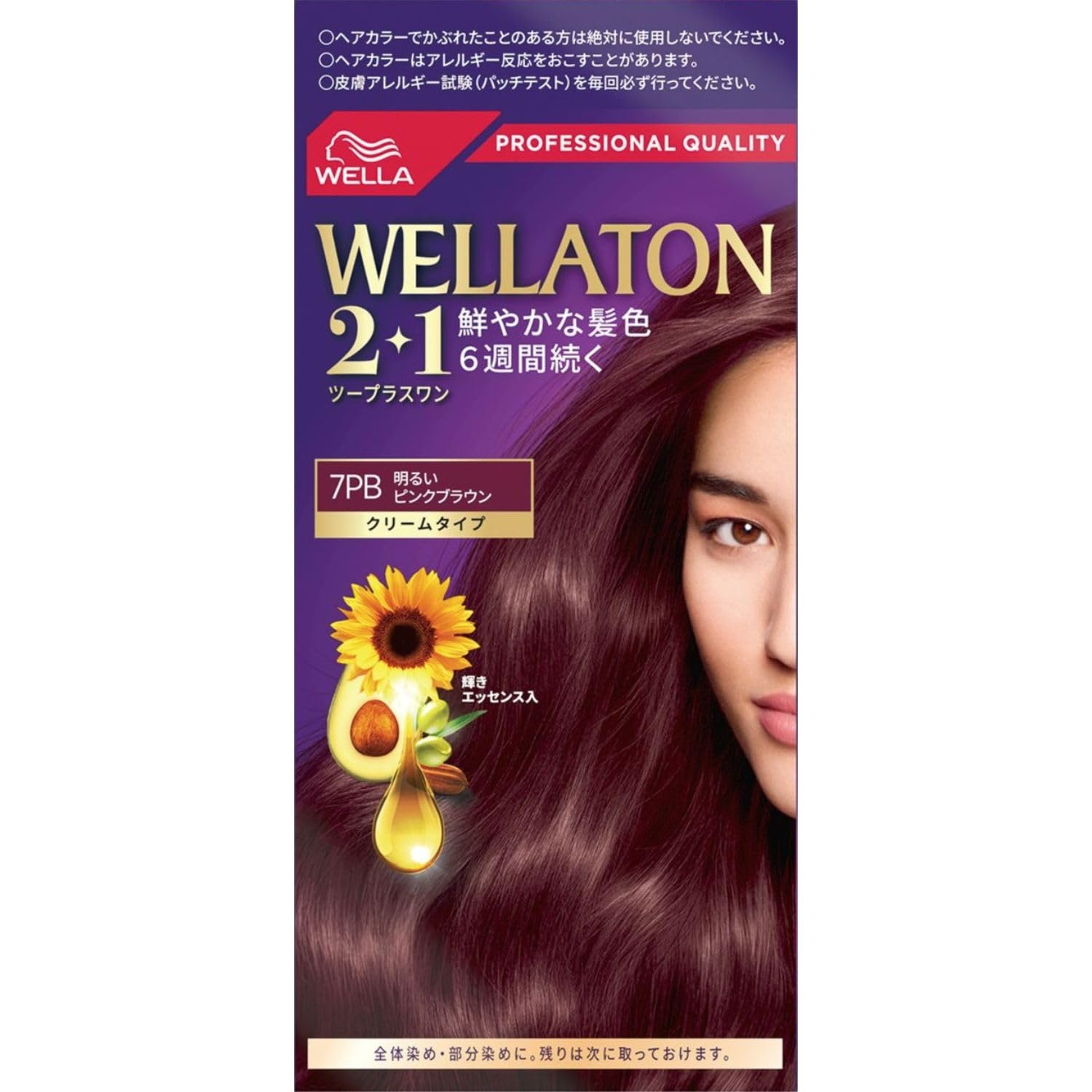 Amazon.co.jp: Wella Wellaton 2+1 Gray Hair Dye Cream Type 7PB