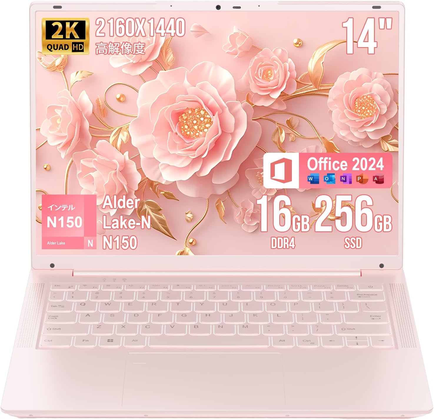 女子に人気！可愛いデザインのノートパソコンおすすめランキング - EC