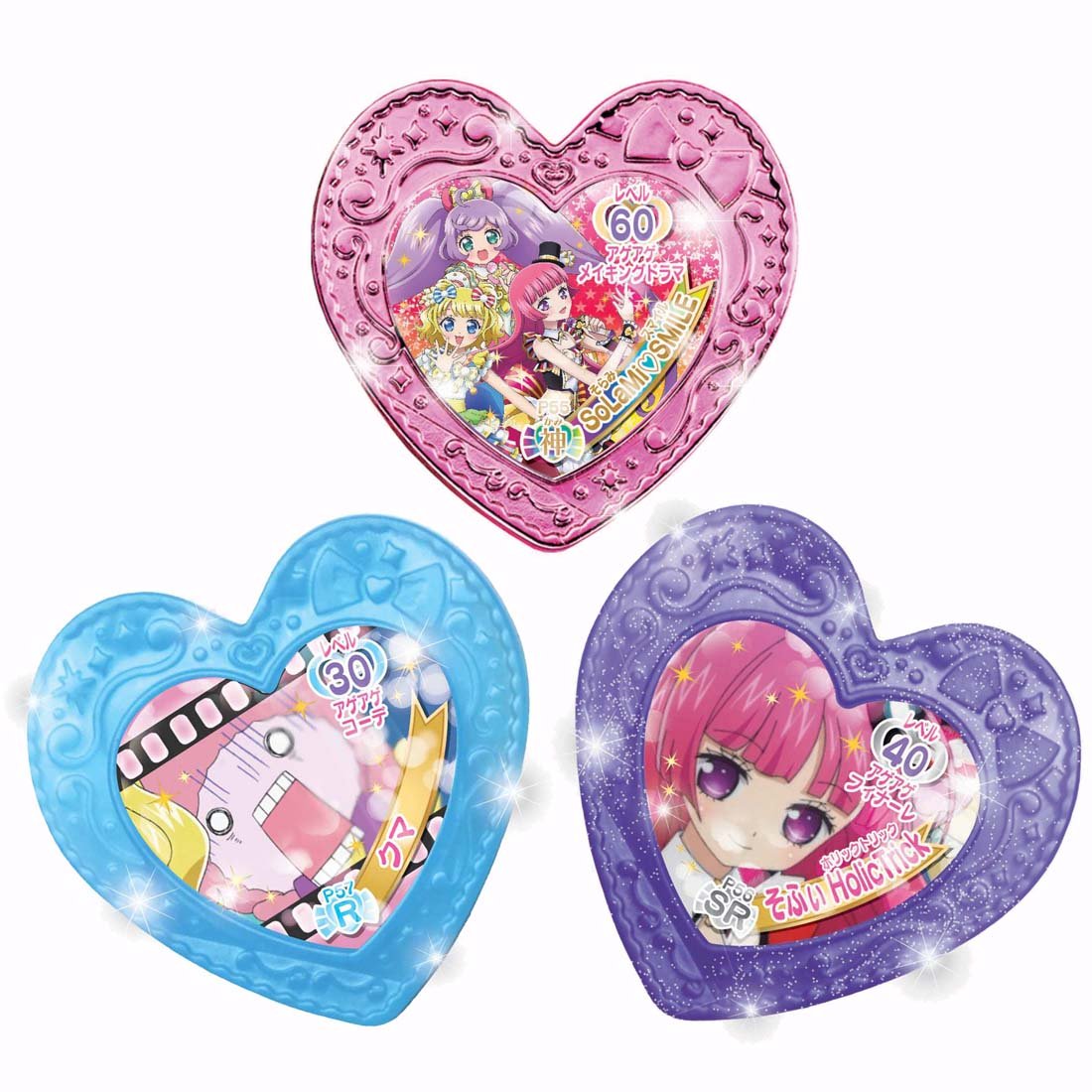 Amazon | プリパラ そらみスマイル ジュエル&コーデセット DX | テレビ