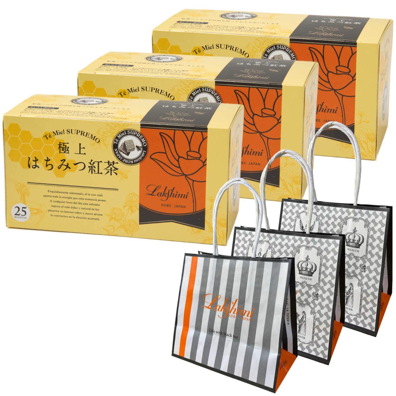 Amazon.co.jp: Lakshimi(ラクシュミー) 極上はちみつ紅茶 3箱セット