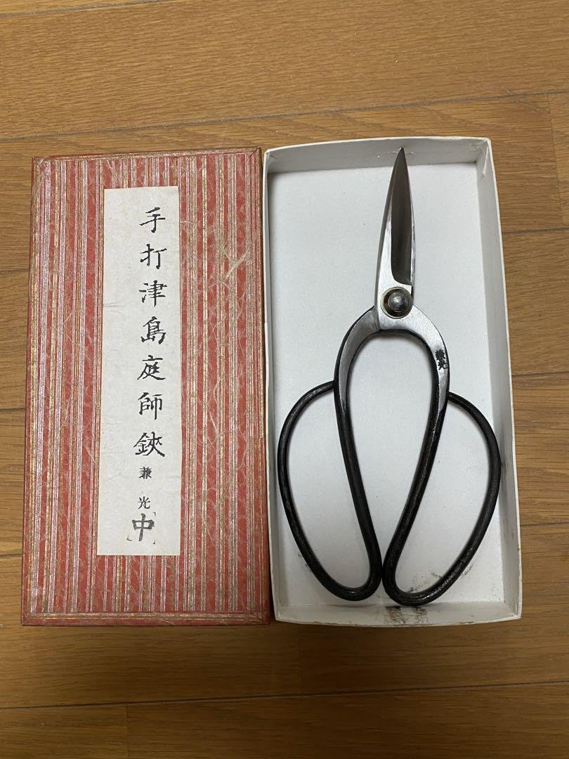 Amazon.co.jp: 植木鋏 津島鋏 兼光 中サイズ : DIY・工具・ガーデン