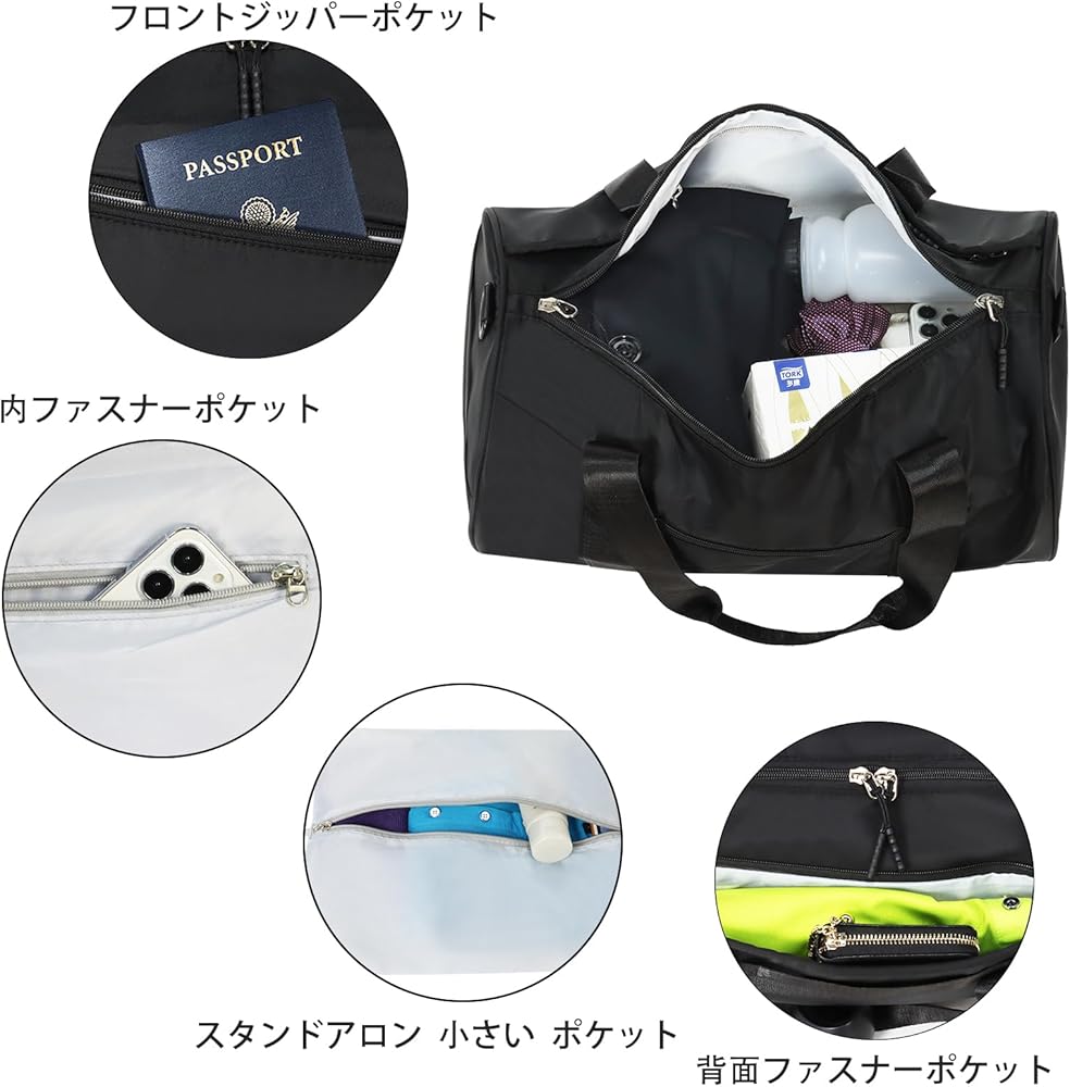 Amazon.co.jp: スポーツバッグ 旅行バッグ ドラムバッグ ボストン