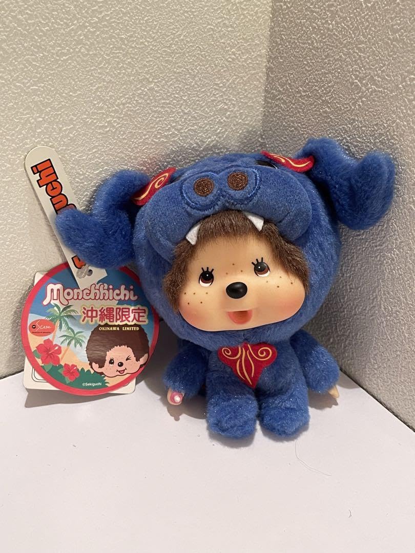 Amazon.co.jp: モンチッチ sekiguchi ご当地限定 沖縄シーサー 顔デカ