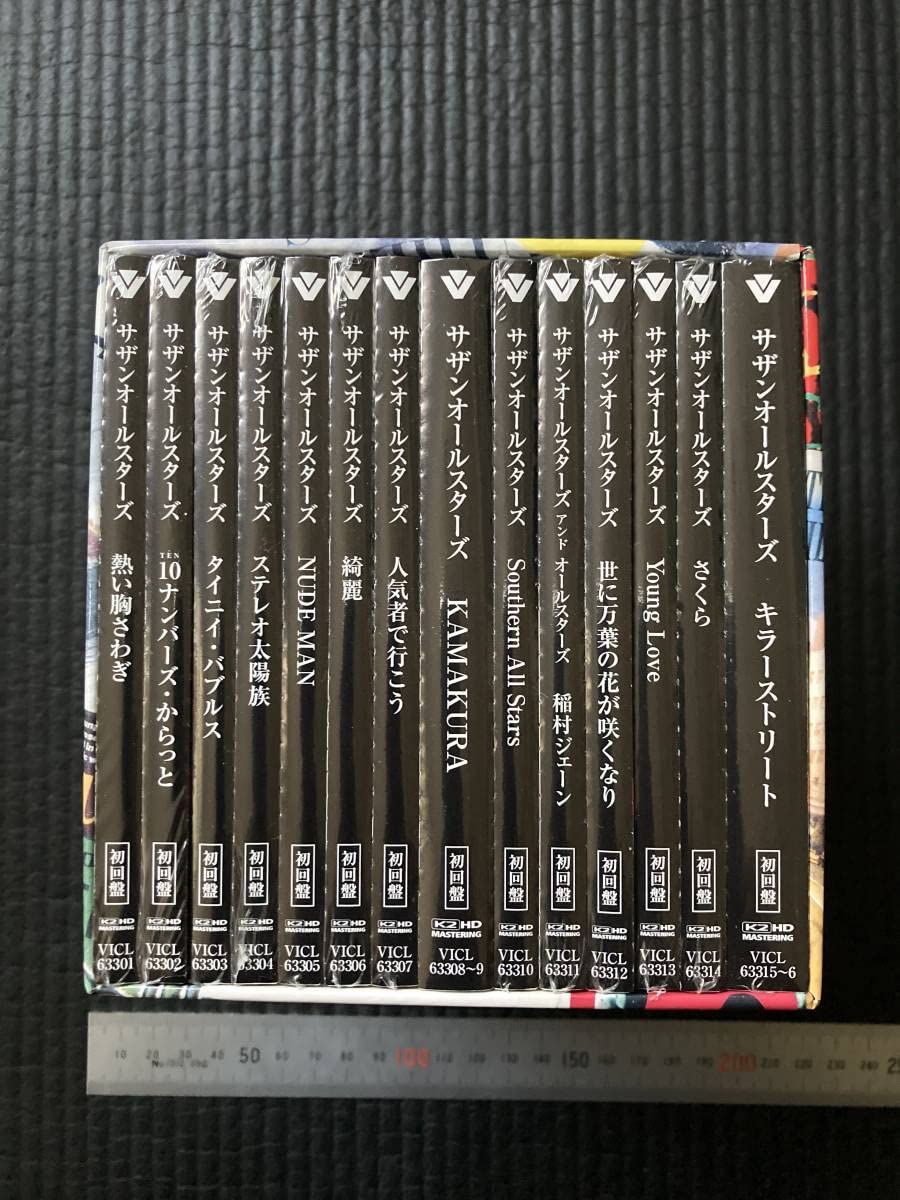 Amazon.co.jp: CDメディア レア貴重 初回限定盤 紙ジャケットアルバム