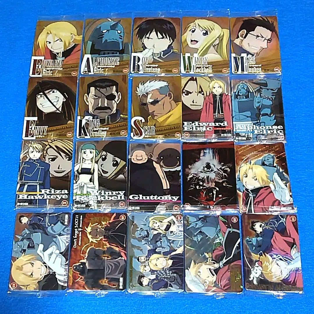 Amazon.co.jp: 鋼の錬金術師ウエハースカード 20枚セット 売り : おもちゃ
