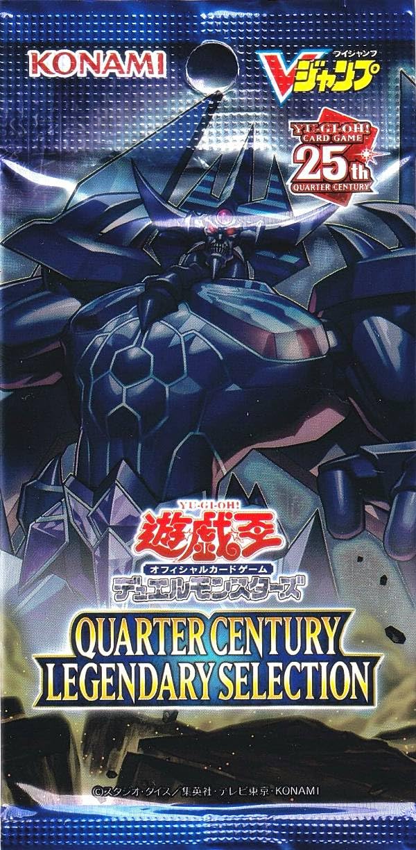 Amazon.co.jp: 【パック販売】VP24 Vジャンプ 2024年 7月号 応募者全員