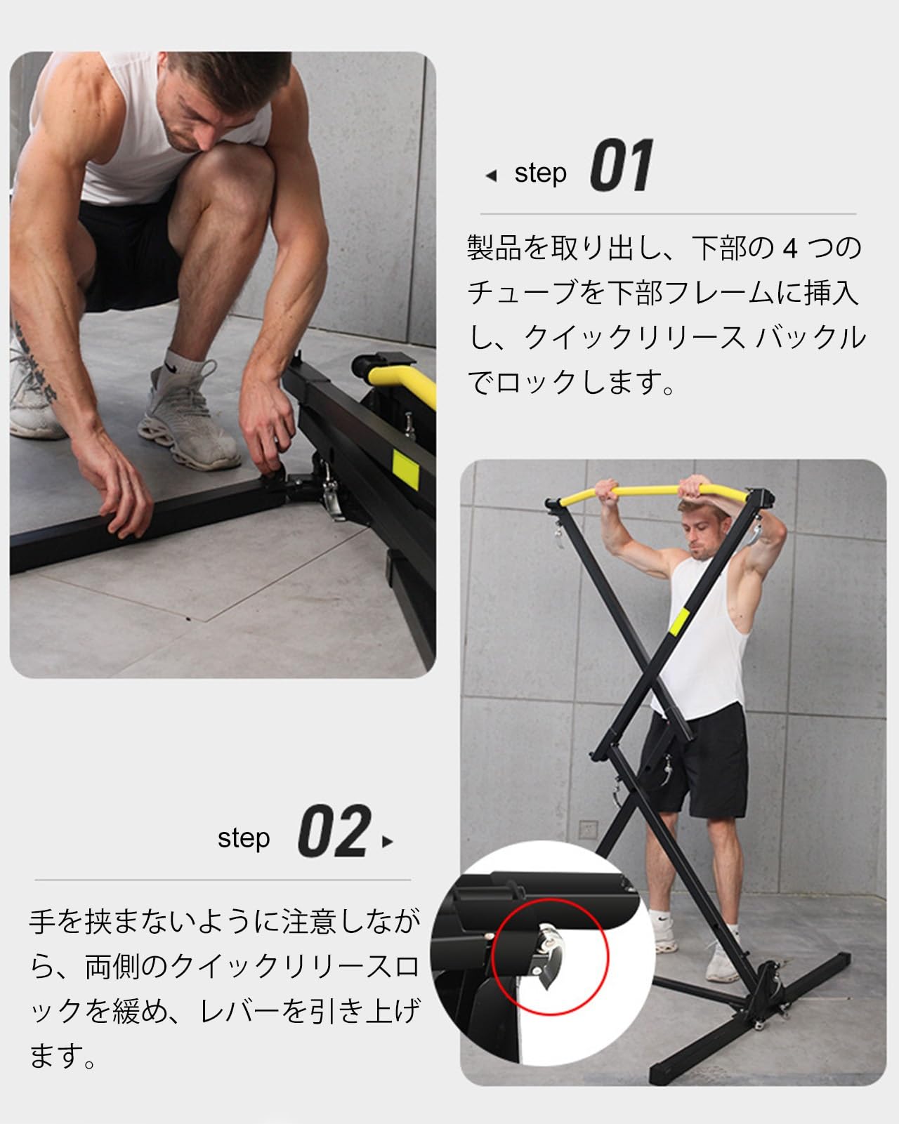 Amazon | 懸垂バー 折りたたみ可能で持ち運び可能 筋トレ 懸垂 懸垂