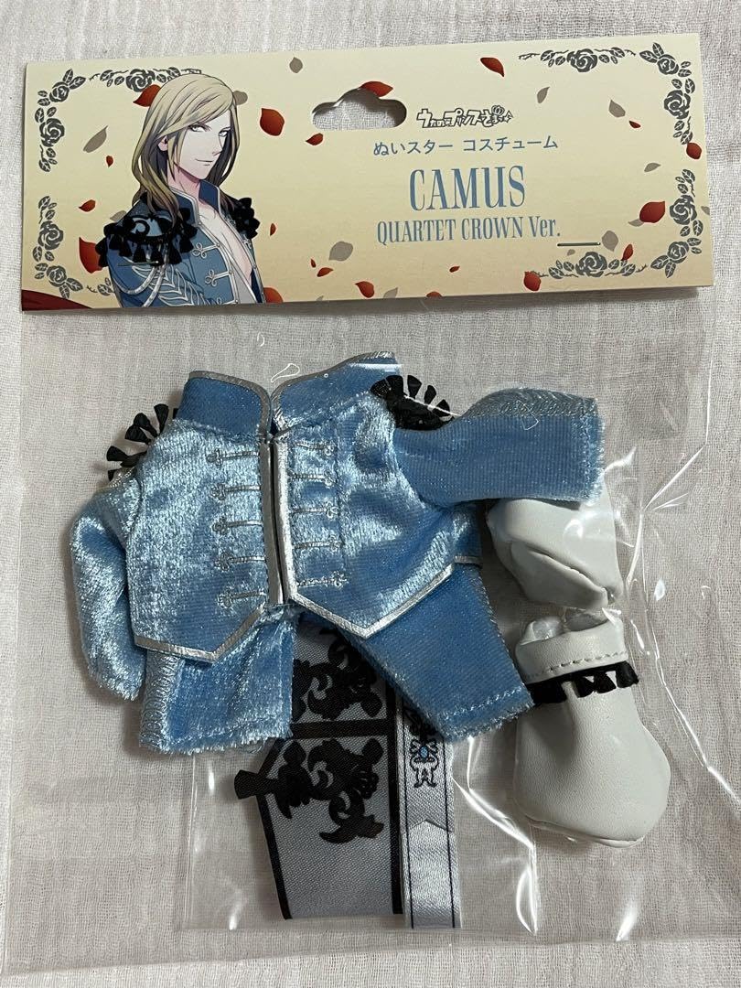 Amazon.co.jp: うたプリ ぬいスターコスチューム QUARTET CROWN カミュ