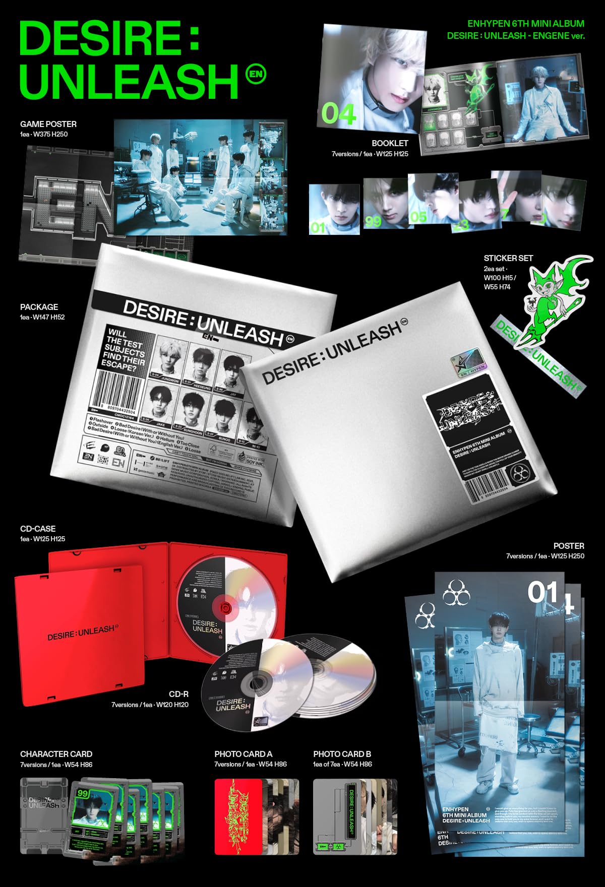 Amazon.co.jp: エンハイプン EN-HYPEN DESIRE : UNLEASH [ENGENE ver