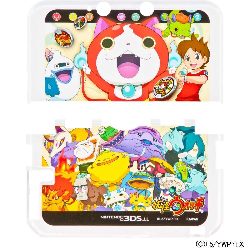 Amazon | 妖怪ウォッチ NINTENDO 3DS LL専用 カスタムハードカバー