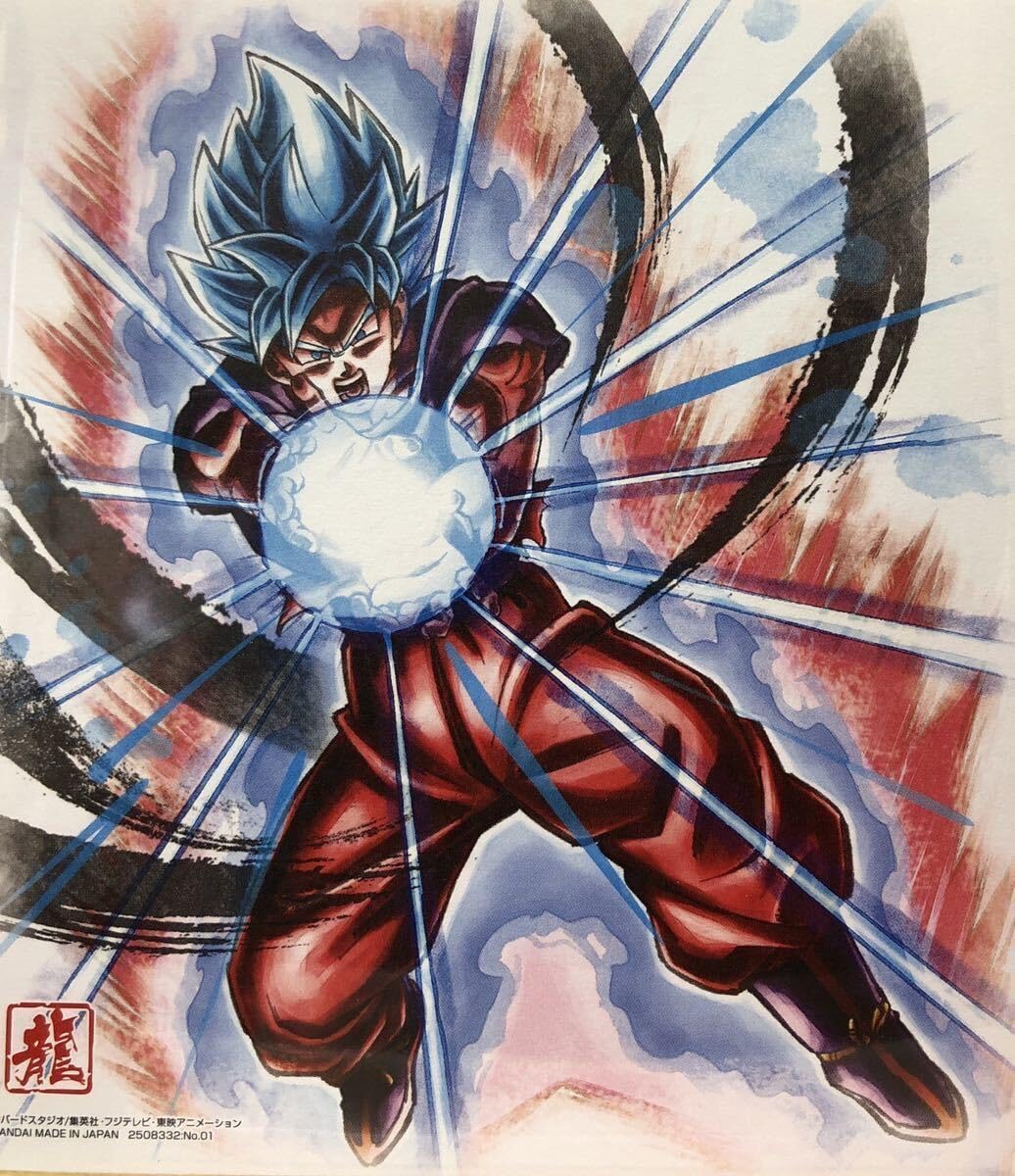 Amazon.co.jp: 色紙ART10 ミニ色紙 孫悟空 超サイヤ人ブルー かめはめ