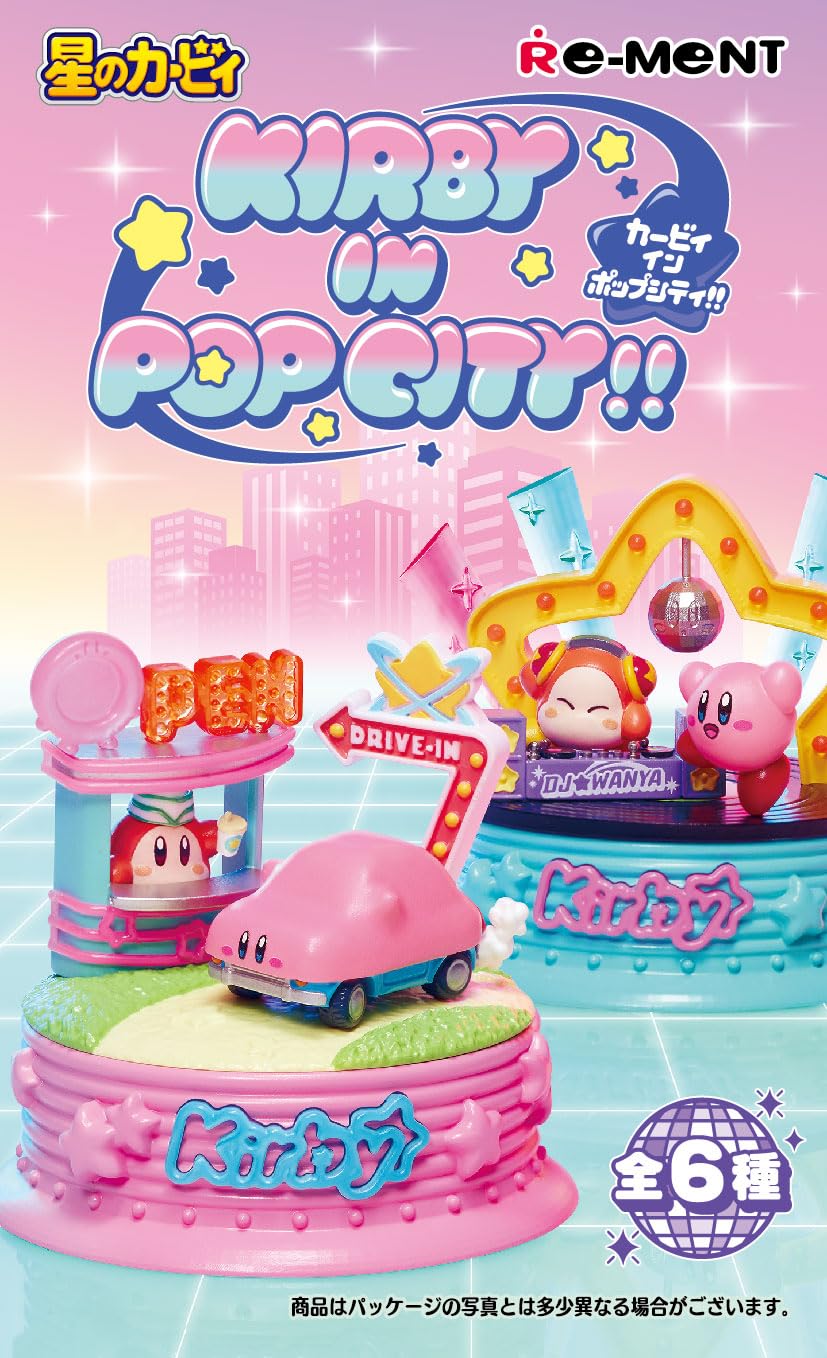 Amazon.co.jp: リーメント 星のカービィ Kirby in Pop City!! BOX 約