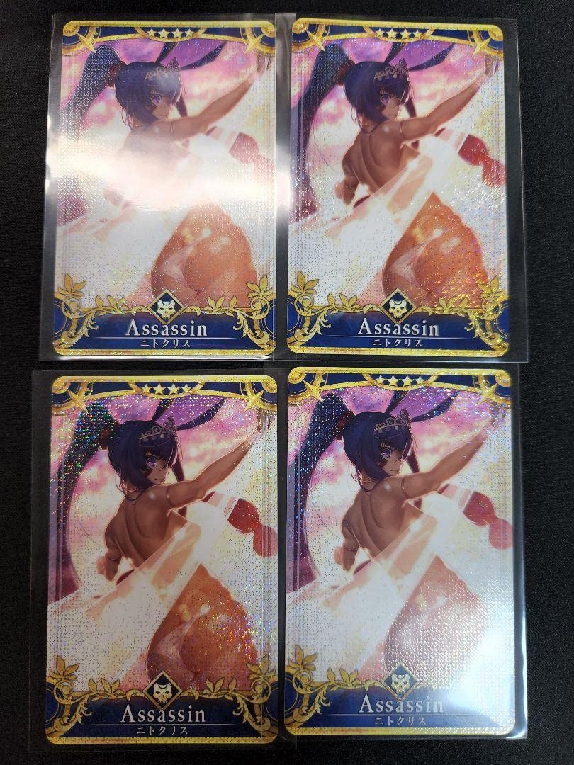 Amazon.co.jp: FGOアーケード ニトクリス 水着 最終再臨 フェイタル