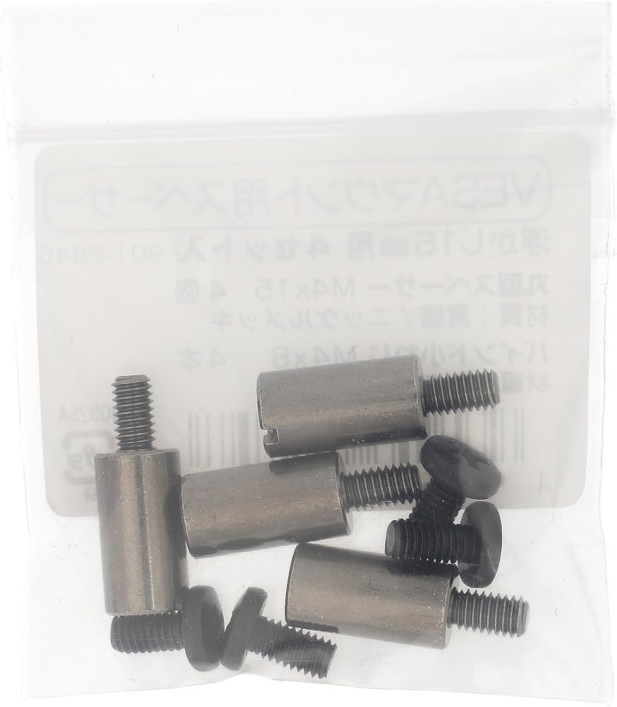 Amazon.co.jp: VESA規格対応ねじ (スペーサーセット, ねじM4X8